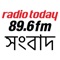 Radio Today News is a Bangla newspaper from Dhaka (Bangladesh) from RadioToday
