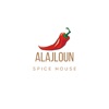 Ajloun spices house