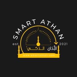 Smart Athan