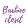 Barbiee Closet