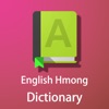 EnglishHmong-Dictionary