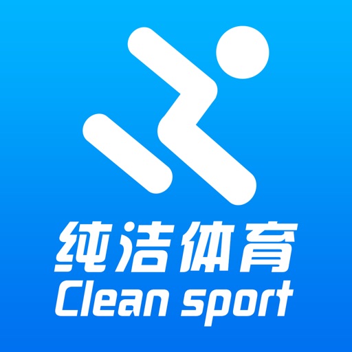 纯洁体育logo