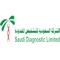 Patient portal for Saudi Diagnostics