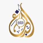 Download Darul Uloom AlBalagh app