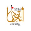 Al Murtaza