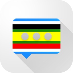 Swahili Verb Blitz