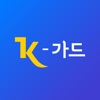 K-가드