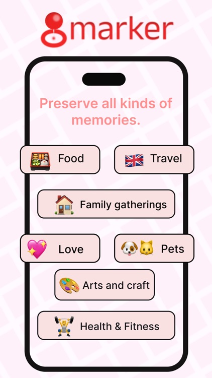 Marker - Memory App