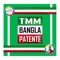 Tmm Bangla Patente è l'app per i quiz della patente con le traduzioni in diverse lingue