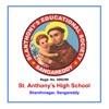 St.Anthony's High School