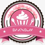 Download Bakinglm app