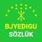 Uygulama “Bjyedıgu lehçesi sözlüğü(yeni başlayanlar için)”- bu çerkez dilinin Bjyedıgu lehçesinde kelime haznesi yenileme için eğitim uygulaması