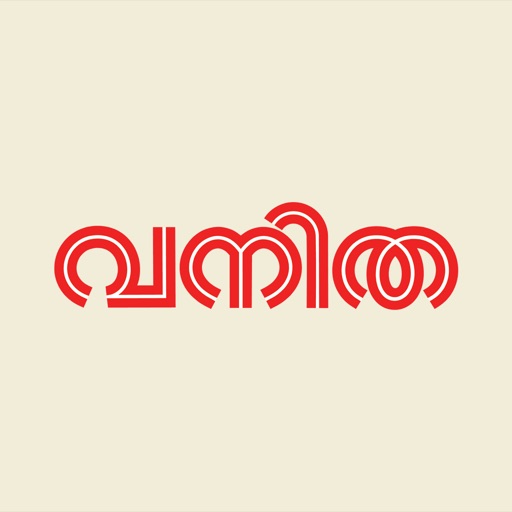 malayala manorama weekly vanitha