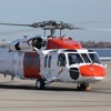 Helicopter Rescue Simulator 23