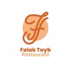 Falak Tayb Resturant