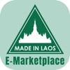 Made in Laos