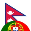 Dicionário Nepalês-Português