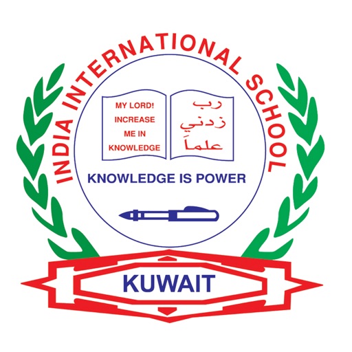 India International School Download
