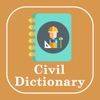 Civil Dictionary Offline