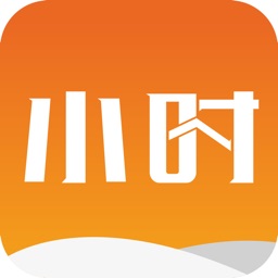小时新闻 - 有用 有趣 有温度