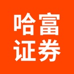 东财国际证券-港股美股炒股证券开户