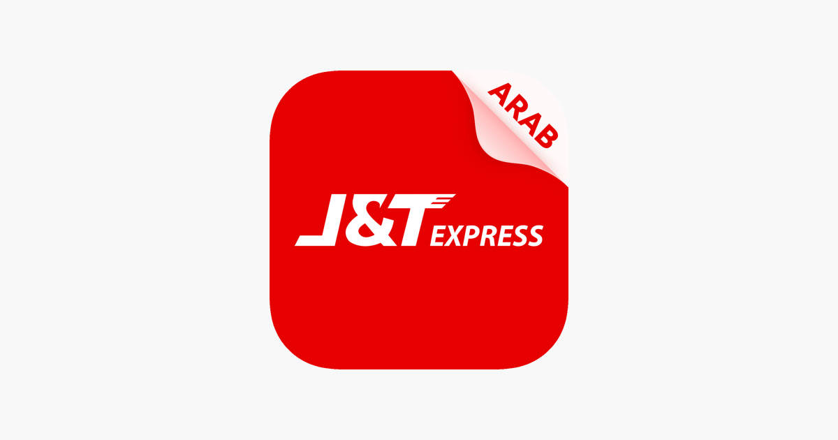 ‎J&T Express Arab