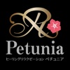 Petunia（ペチュニア）　公式アプリ