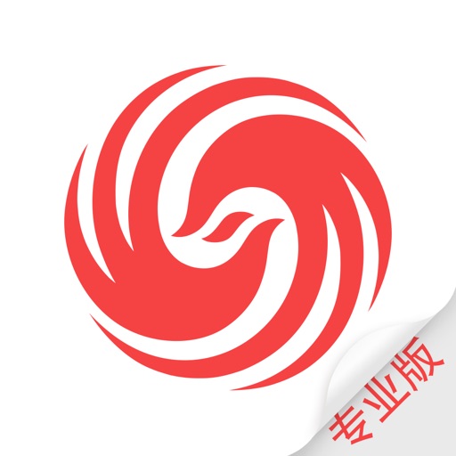 凤凰新闻(专业版)logo