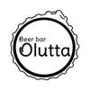 beerbar Olutta オフィシャルアプリ