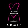 Hanov Lingerie Admin