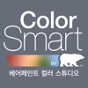 ColorSmart by BEHR™  대한민국