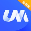 Umeet Pro - 私有版