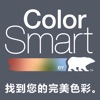 ColorSmart by BEHR™ 漆彩配色魔方