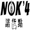 NOK'4 STORE