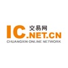 IC交易网 创新在线