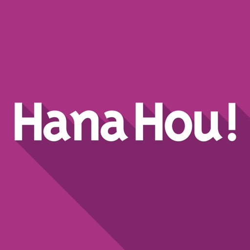 Hana Hou!