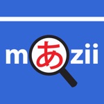 Mazii 2 Japanese Dictionary