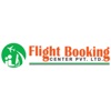 Flight Booking Nepal