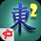 Mahjong Solitaire games have never been so creative and challenging