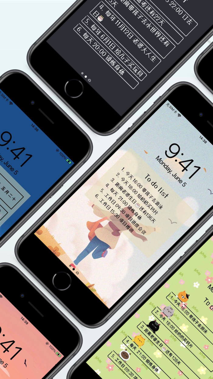 猫咪锁屏提醒-每天将待办任务展示到壁纸上