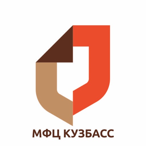 МФЦ Кемеровской области