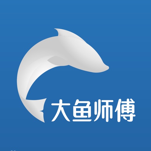 大鱼师傅logo