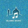 Islamic Music Network