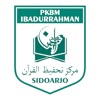 PKBM Ibadurrahman Sidoarjo