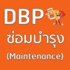 DBP-Maint.