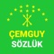 Uygulama “Çemguy lehçesi sözlüğü(yeni başlayanlar için)”- bu çerkez dilinin Çemguy lehçesinde kelime haznesi yenileme için eğitim uygulaması