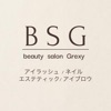 beauty salon Grexy