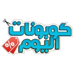 CouponsToday  كوبونات اليوم