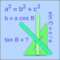 - A simple and fun application to memorise the basic trigonometric formulas