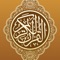 Icon Quran Reader